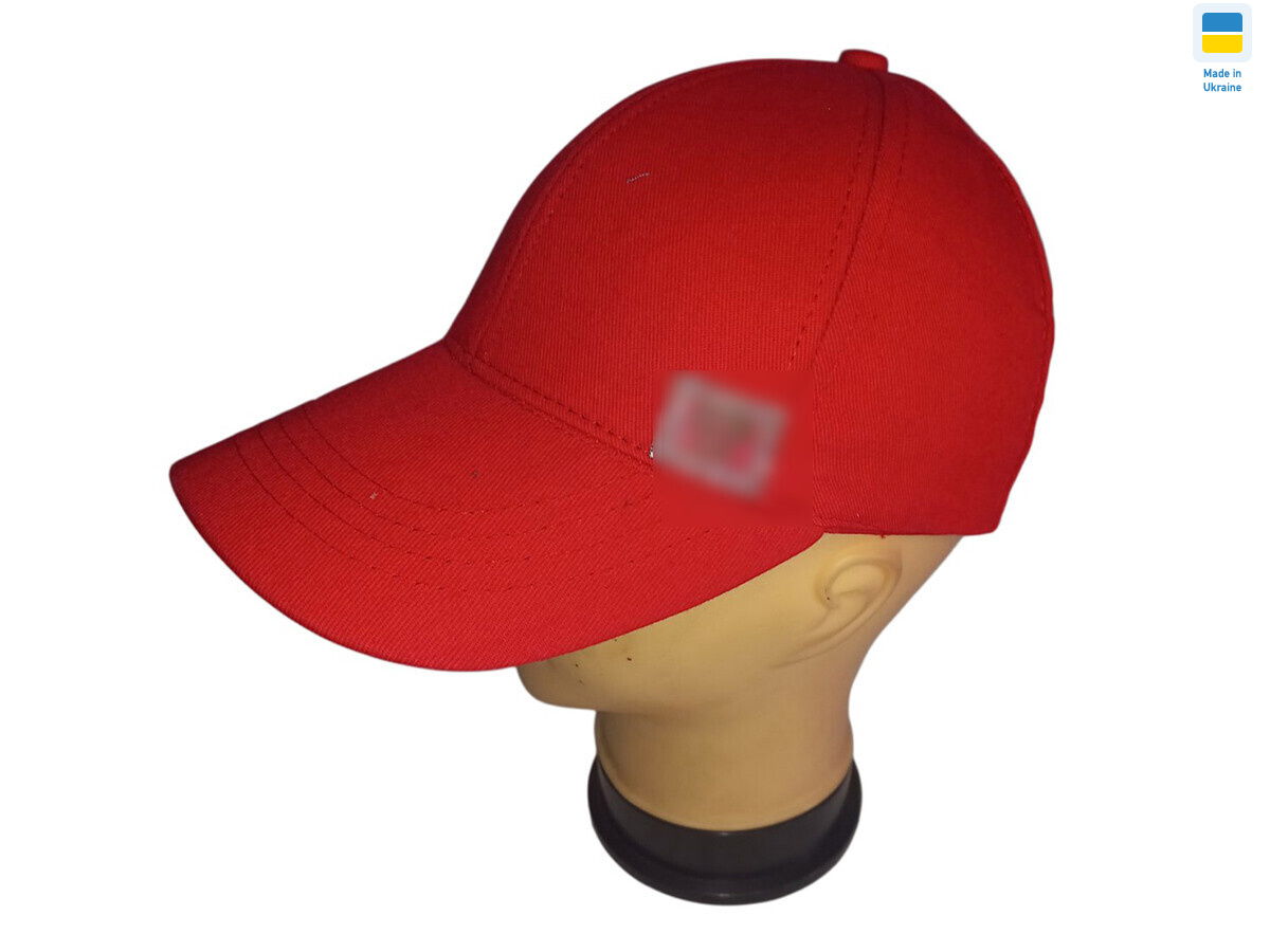 0674 червоний, 4 (56-58), <strong>165</strong>, літо