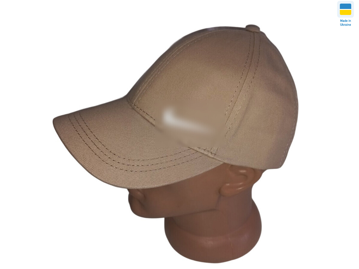 0660 бежевий, 4 (54-56), <strong>230</strong>, літо