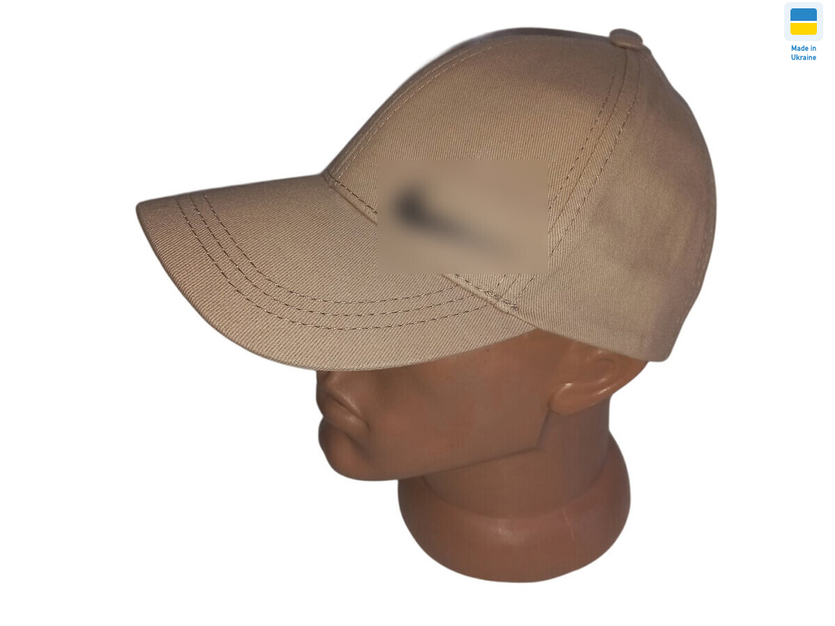 0661 бежевий, 4 (54-56), <strong>230</strong>, літо