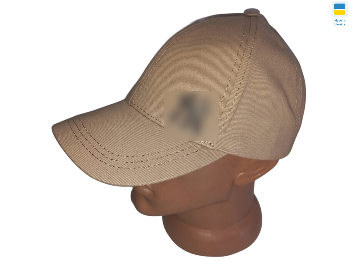 0663 бежевий, 4 (54-56), <strong>230</strong>, літо