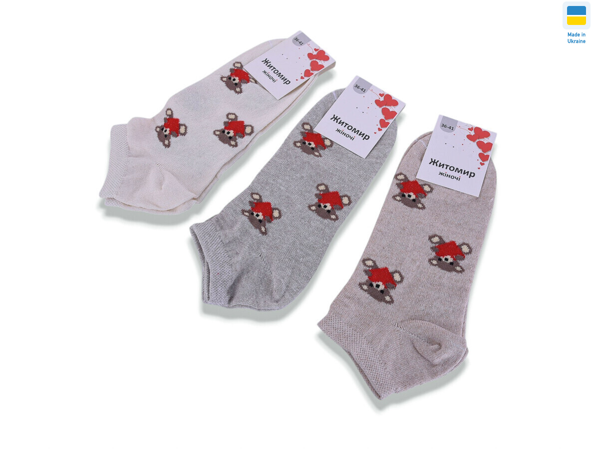 T361 mix, 12 (36-41), <strong>12</strong>, демісезон