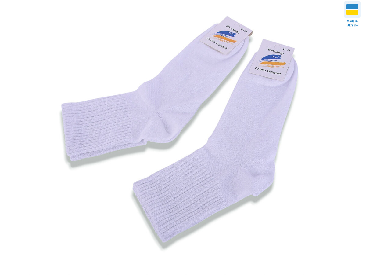 T349 white, 12 (41-44), <strong>15</strong>, демісезон