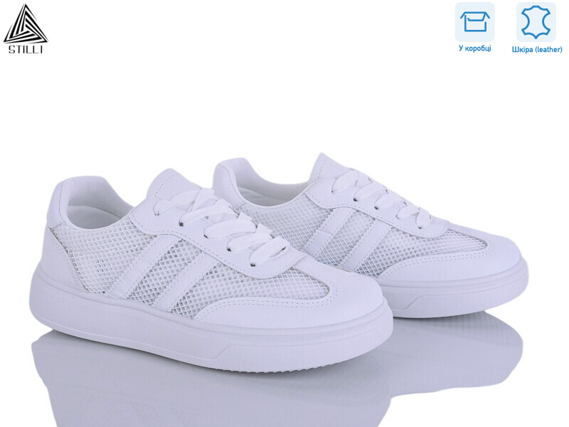 R160-1 шкіра, 8 (36-41), <strong>490</strong>, демісезон