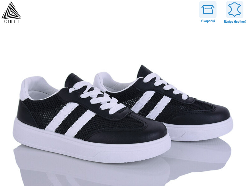 R160-3 шкіра, 8 (36-41), <strong>490</strong>, демісезон