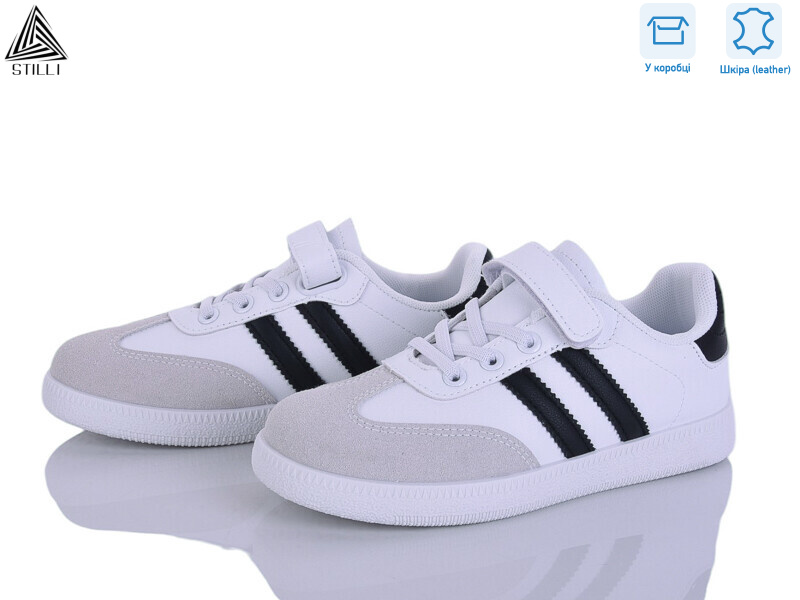 XT380-5 шкіра, 8 (32-37), <strong>490</strong>, демісезон