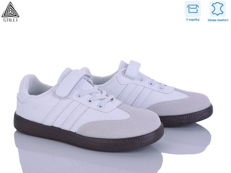 XT380-6 шкіра, 8 (32-37), <strong>490</strong>, демісезон