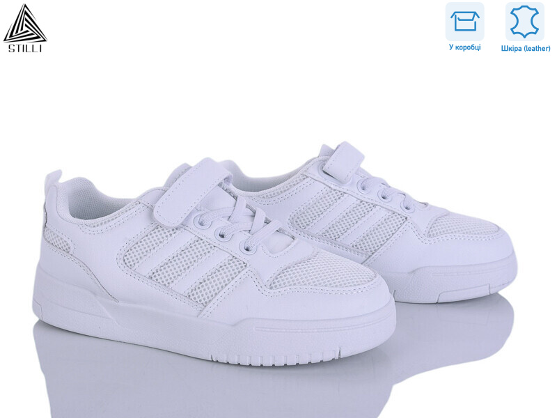 XT370-1 шкіра, 8 (32-37), <strong>450</strong>, демісезон