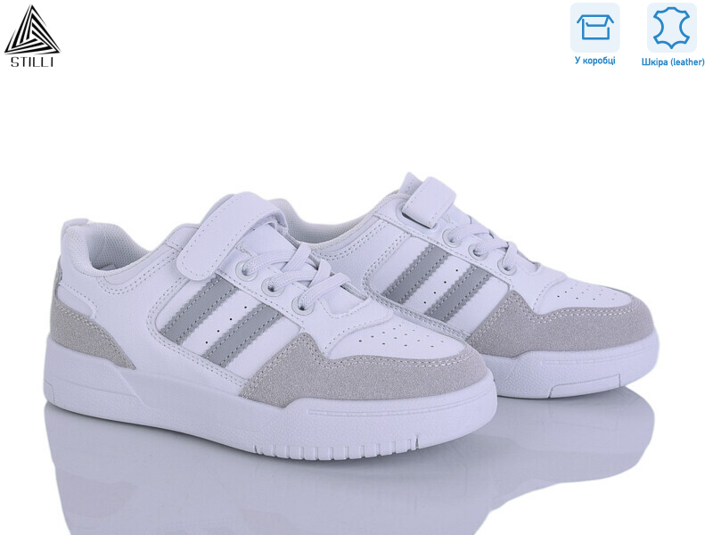 XT390-2 шкіра, 8 (32-37), <strong>450</strong>, демісезон