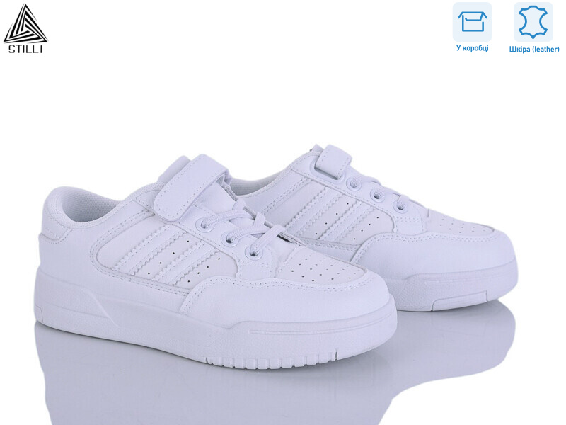 XT400-1 шкіра, 8 (32-37), <strong>450</strong>, демісезон