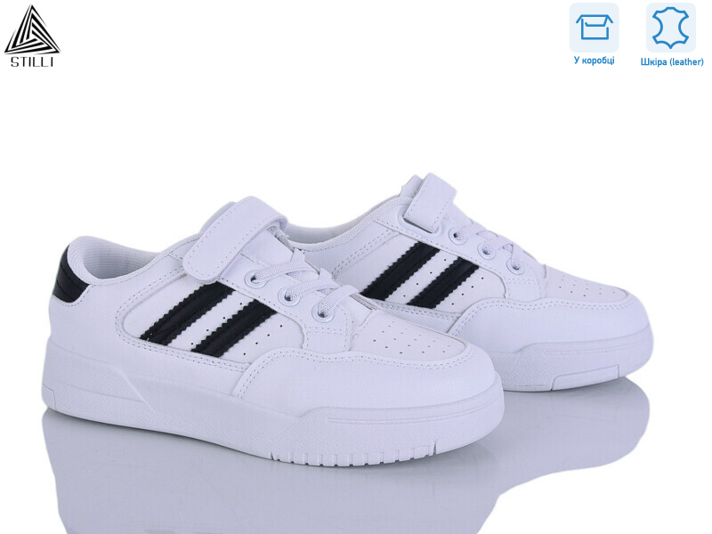 XT400-3 шкіра, 8 (32-37), <strong>450</strong>, демісезон