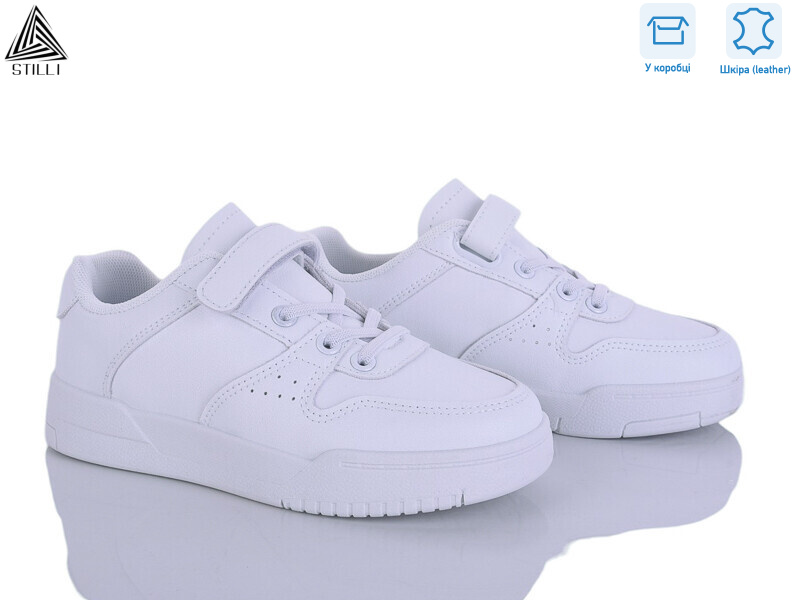 XT420-1 шкіра, 8 (32-37), <strong>450</strong>, демісезон