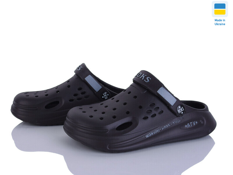 517-026, 8 (37-40), <strong>205</strong>, літо