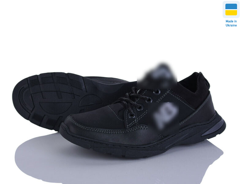 Ankor T15, 8 (40-45), <strong>350</strong>, демісезон