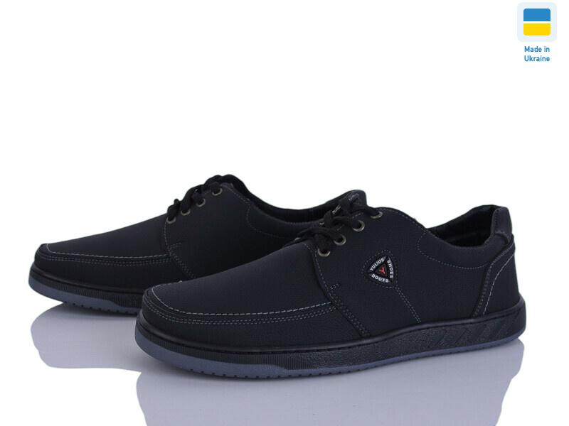 Yulius M1, 8 (40-45), <strong>360</strong>, демісезон