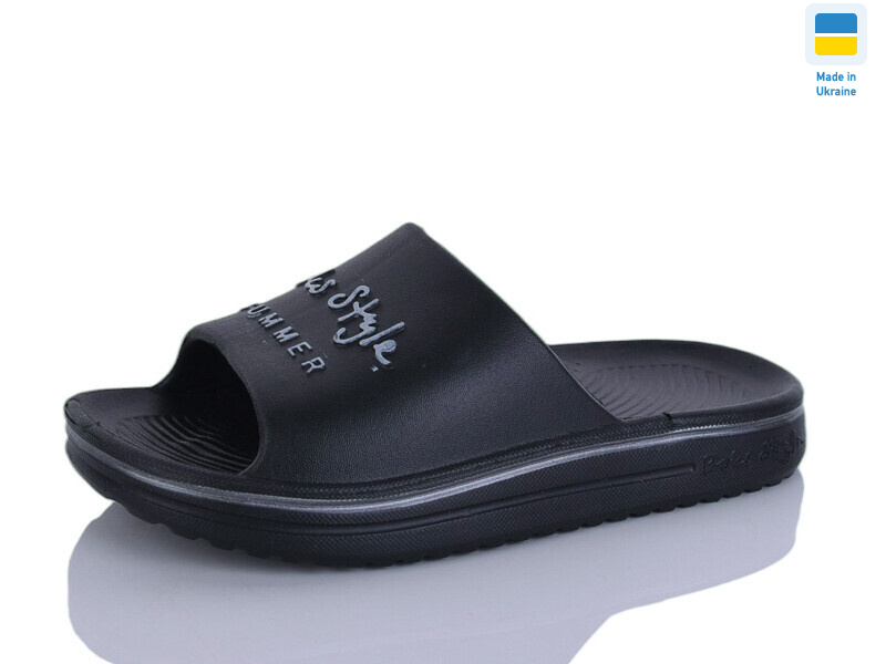 Роксол Д506-010, 6 (31-36), <strong>150</strong>, літо