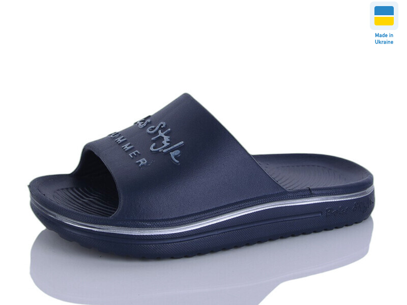 Роксол Д506-019, 6 (31-36), <strong>150</strong>, літо