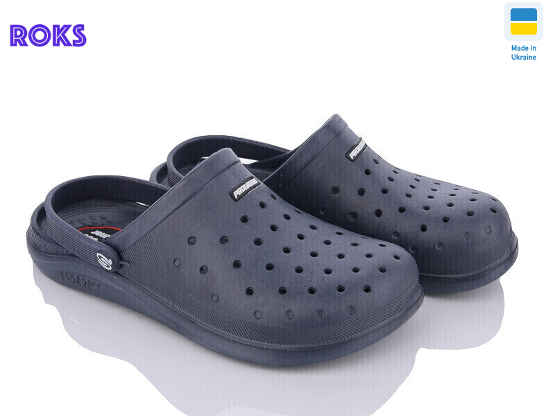 Progress 232 синій, 8 (40-45), <strong>170</strong>, літо