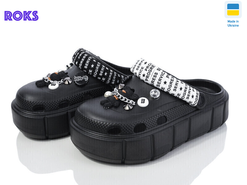 Progress 152-2-4 чорний, 6 (36-40), <strong>370</strong>, літо