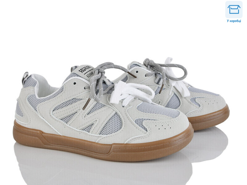 0175-3, 8 (36-41), <strong>550</strong>, демісезон