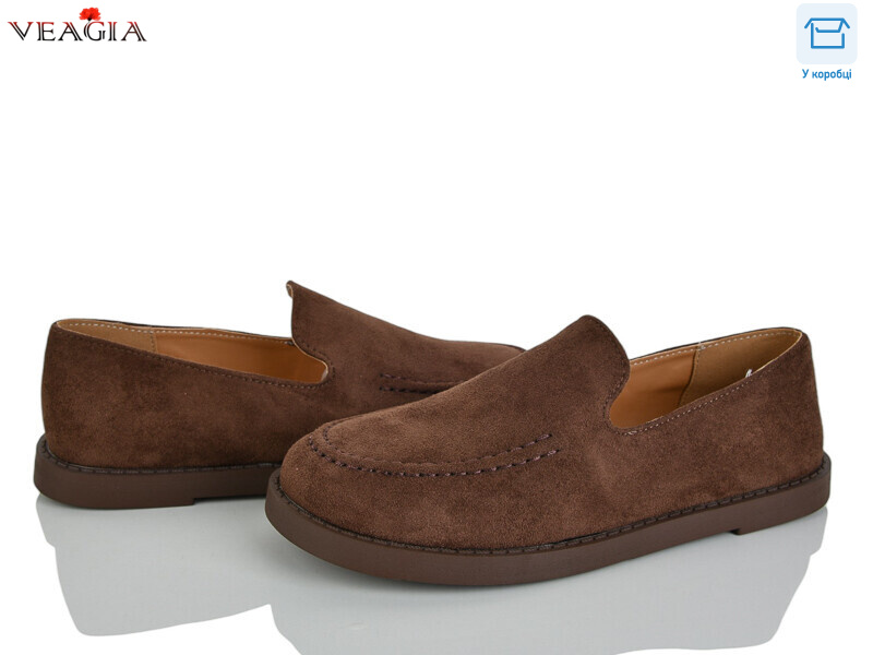 N78-2, 8 (36-41), <strong>550</strong>, демісезон