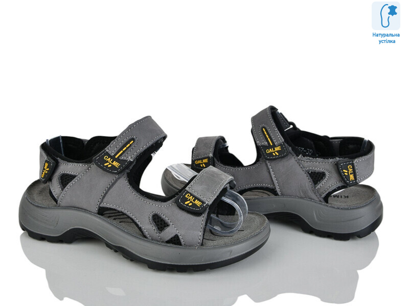 T67-3D, 8 (32-37), <strong>570</strong>, літо