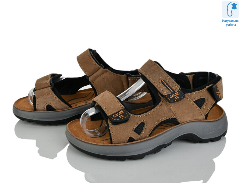 T67-3K, 8 (32-37), <strong>570</strong>, літо