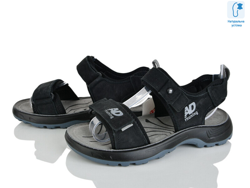 T610-4A, 8 (37-41), <strong>600</strong>, літо