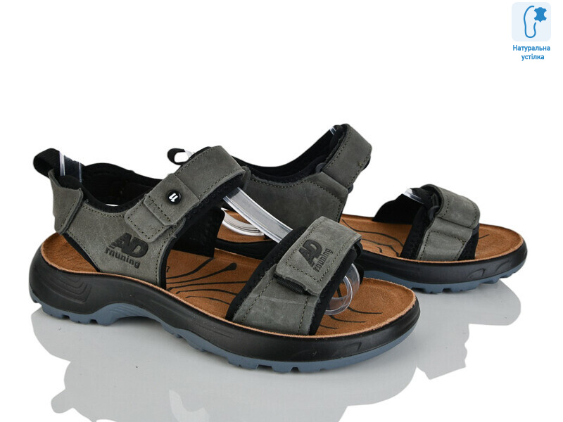 T610-4L, 8 (37-41), <strong>600</strong>, літо