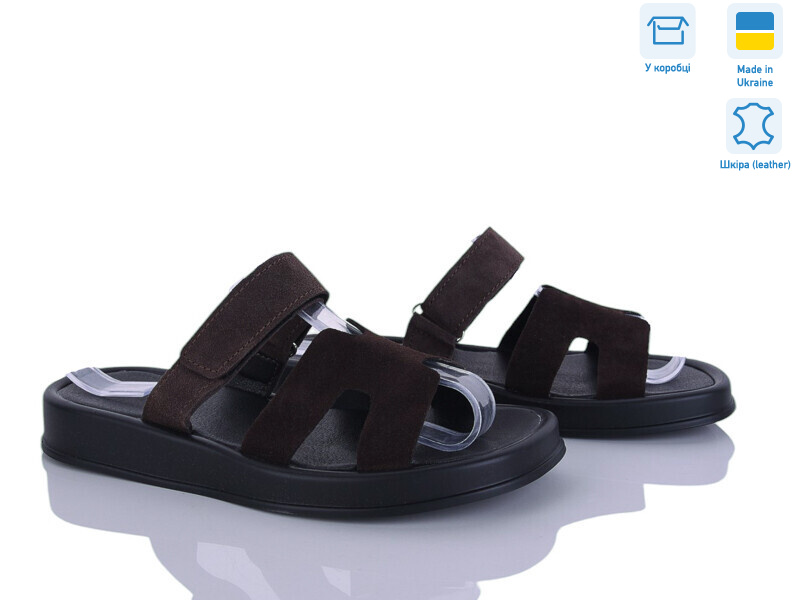 1363-55, 6 (36-40), <strong>570</strong>, літо