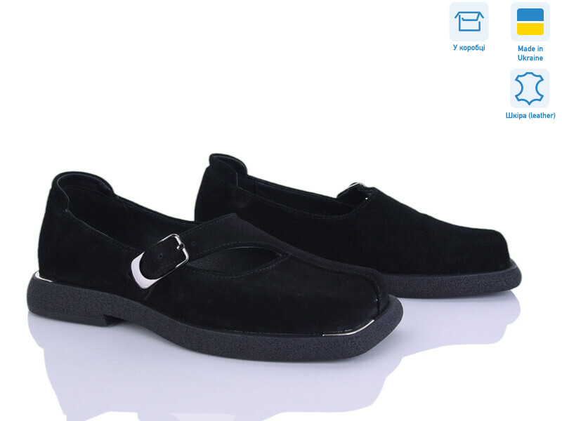 09326-1, 6 (36-40), <strong>990</strong>, демісезон