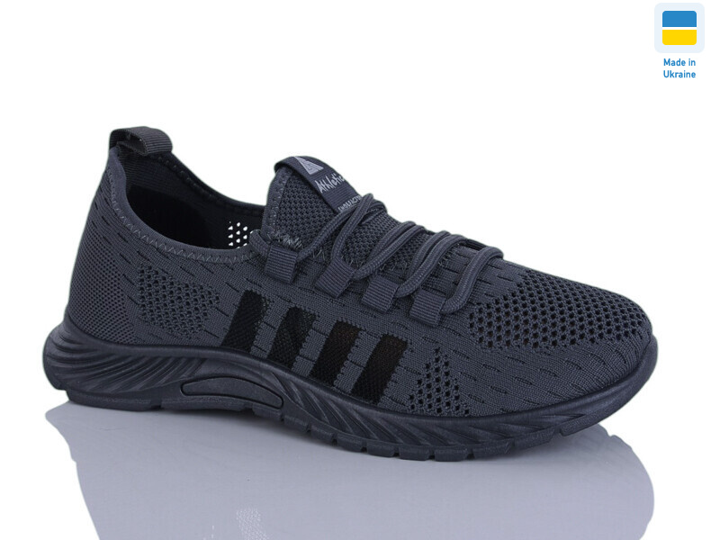 6731 сірий, 10 (36-41), <strong>370</strong>, літо