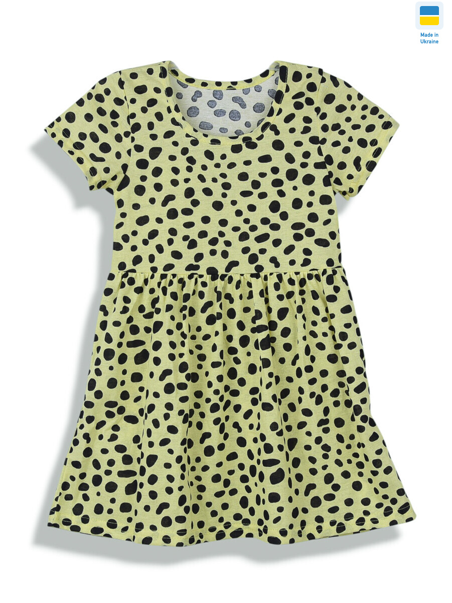 24128 жовтий, 4 (86-128), <strong>105</strong>, літо