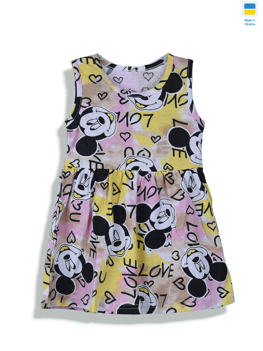 241281 жовтий, 4 (86-128), <strong>100</strong>, літо