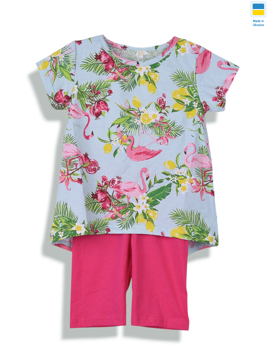 23128 св.зелений, 4 (86-128), <strong>145</strong>, літо