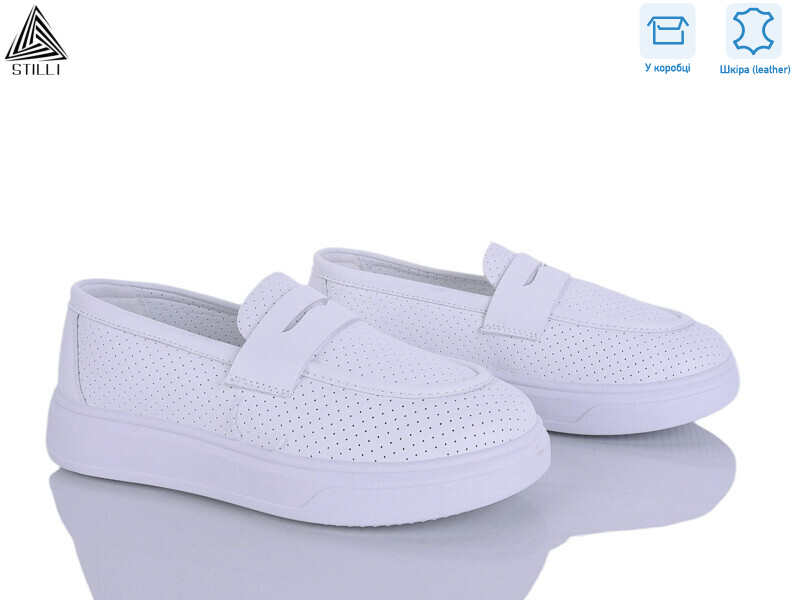 R110-1 шкіра, 8 (36-41), <strong>490</strong>, демісезон