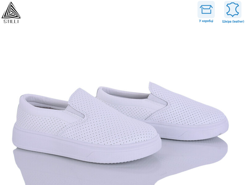 R120 шкіра, 8 (36-41), <strong>490</strong>, демісезон