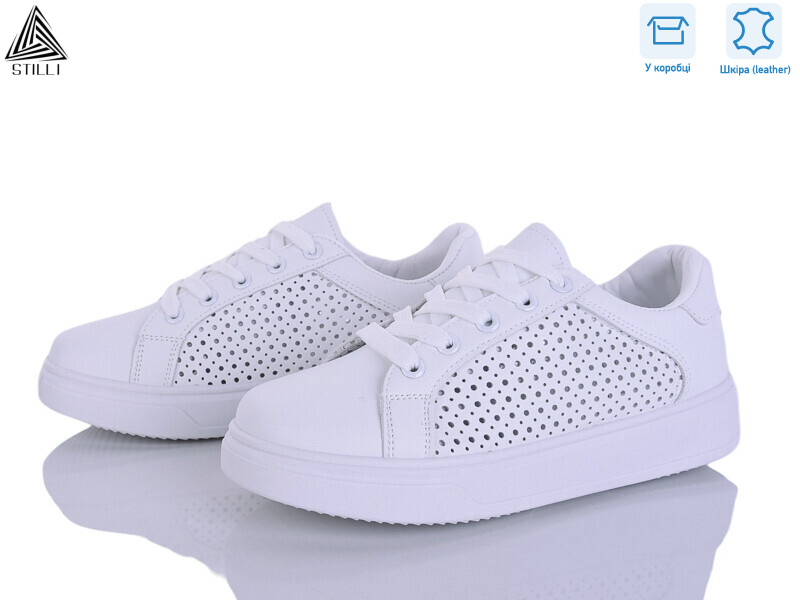 R130 шкіра, 8 (36-41), <strong>490</strong>, літо