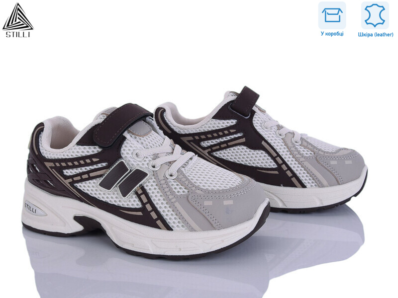 TQ70-6 шкіра, 8 (32-37), <strong>540</strong>, демісезон