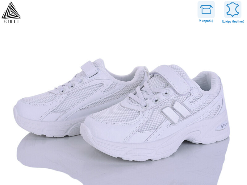 TQ30-1 шкіра, 8 (32-37), <strong>540</strong>, демісезон