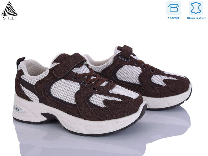 TQ40-9 шкіра, 8 (32-37), <strong>540</strong>, демісезон