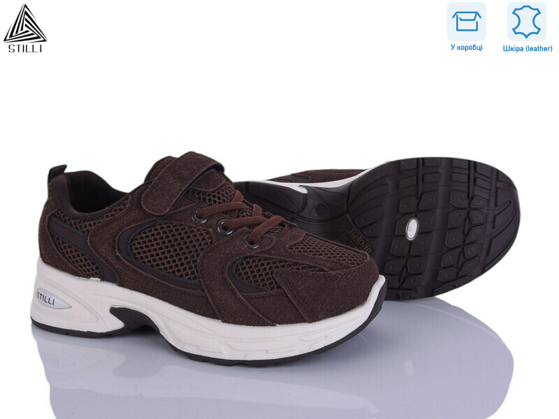 TQ40-10 шкіра, 8 (32-37), <strong>540</strong>, демісезон