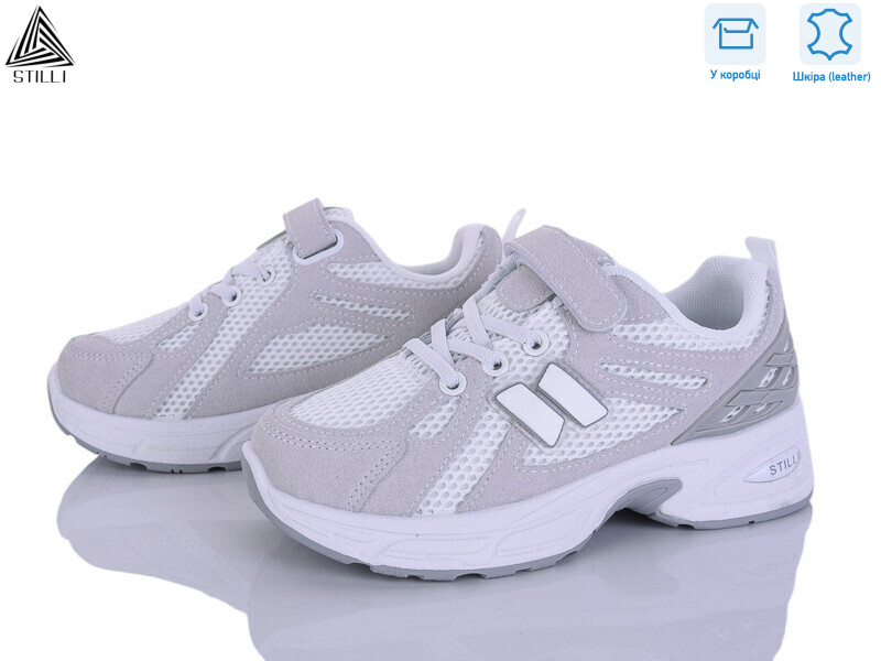 TQ60-1 шкіра, 8 (32-37), <strong>540</strong>, демісезон