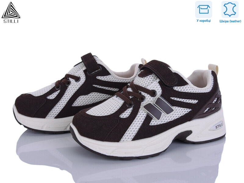 TQ60-6 шкіра, 8 (32-37), <strong>540</strong>, демісезон