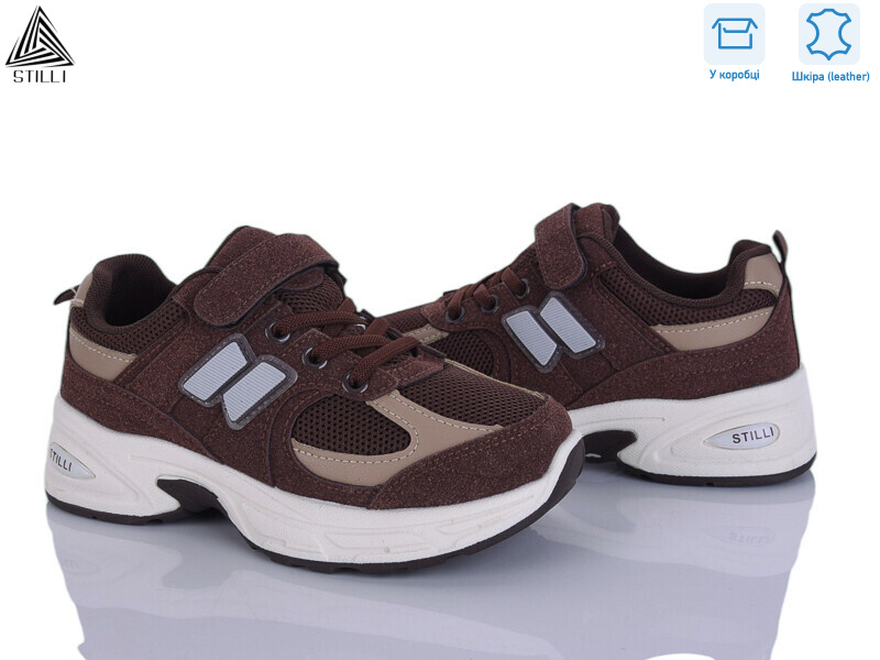 TQ80-2 шкіра, 8 (32-37), <strong>540</strong>, демісезон