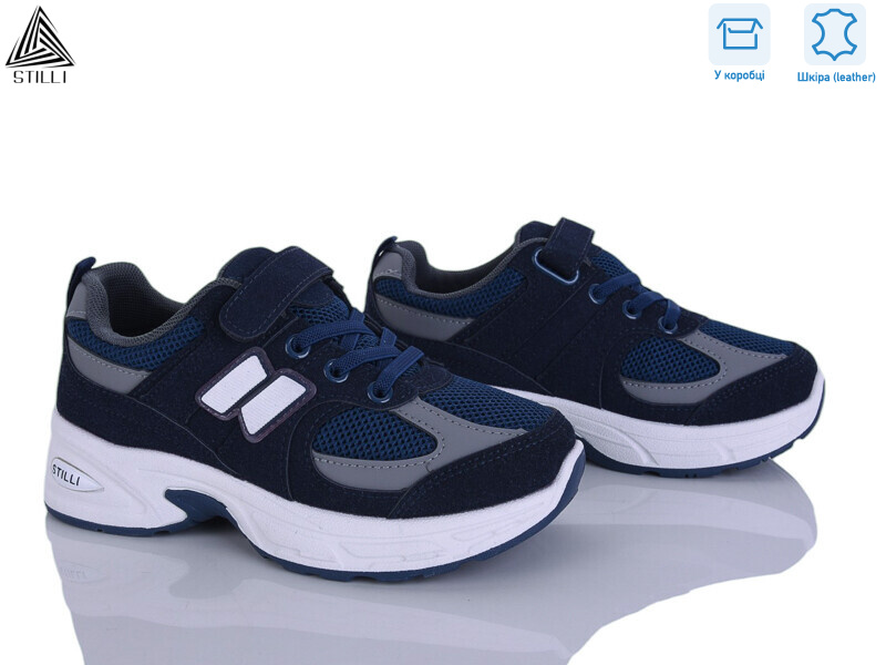 TQ80-3 шкіра, 8 (32-37), <strong>540</strong>, демісезон