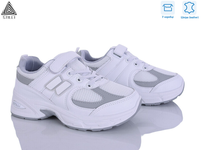 TQ80-7 шкіра, 8 (32-37), <strong>540</strong>, демісезон