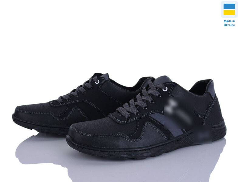 Sunshine KP46H чорний-сірий, 8 (40-45), <strong>380</strong>, демісезон