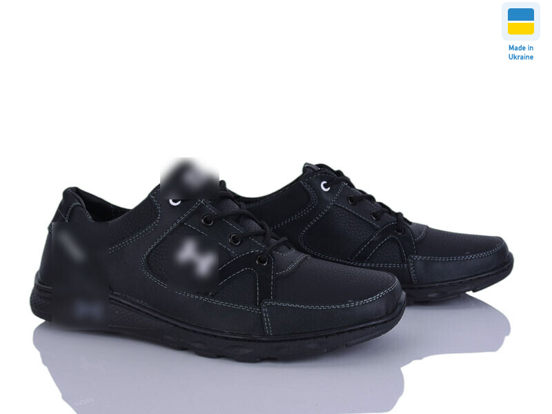 Sunshine KP52H чорний, 8 (40-45), <strong>380</strong>, демісезон