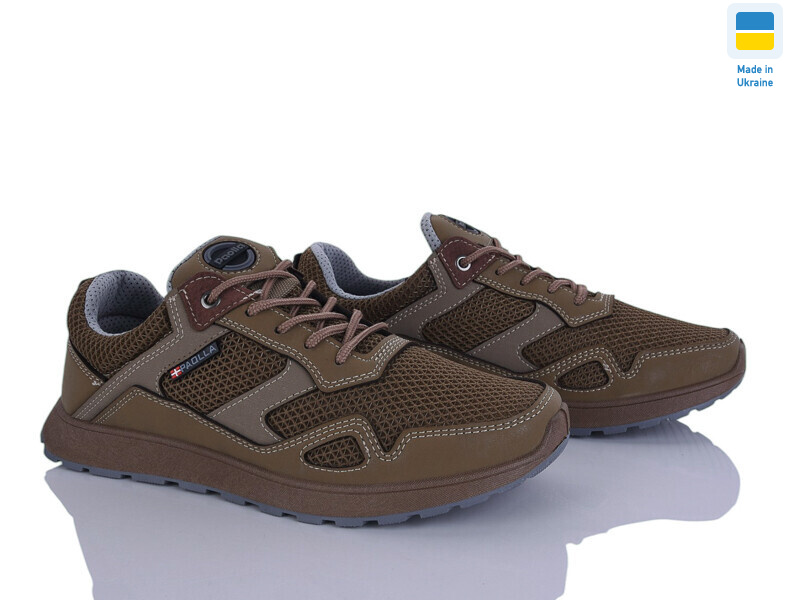 S2 койот, 8 (40-45), <strong>640</strong>, демісезон