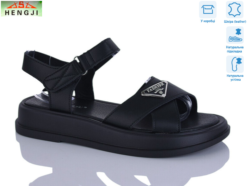 G07-1, 8 (36-41), <strong>750</strong>, літо